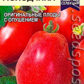 Томат Молодчина ®, 0,1 г Сибирская Селекция!