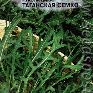 Рукола дикая Таганская Семко, 1 г