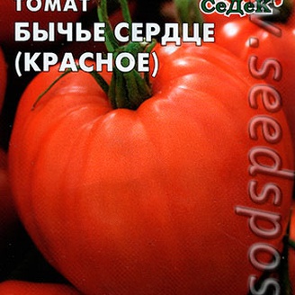 Томат Бычье сердце Красное, 0,1 г