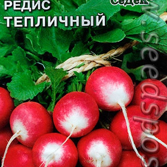 Редис Тепличный, 3 г