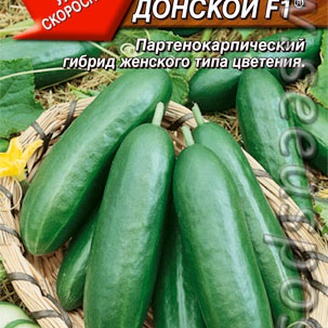 Огурец Дмитрий Донской F1 ®, 0,25 г