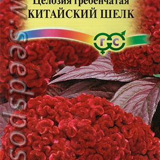 Целозия гребенчатая Китайский шелк, 0,1 г