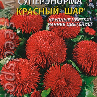 Маргаритка Суперэнорма Красный шар, 0,05 г