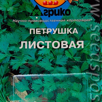 Петрушка листовая Итальянский гигант, 30 гелевых драже Грядка лентяя