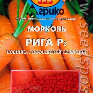 Морковь Рига P3, 500 гелевых драже Грядка лентяя