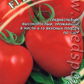 Томат БимБом F1, 12 шт. (аналог Бибоп) Семена от автора