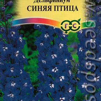 Дельфиниум Синяя птица, 0,1 г