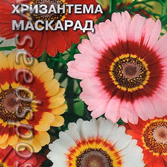 Хризантема килеватая Маскарад, Смесь, 0,5 г