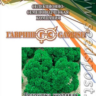 Петрушка кудрявая Мооскраузе 2, 100 г Профессиональная упаковка