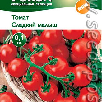 Томат Сладкий малыш, 0,1 г