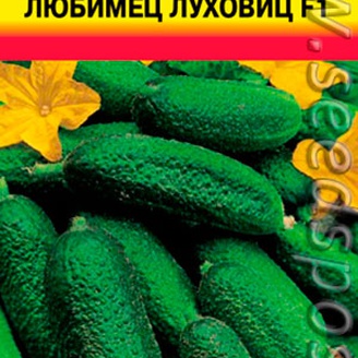 Огурец Любимец Луховиц F1, 0,3 г 