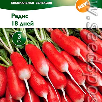 Редис 18 дней, 3 г