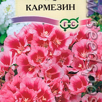 Годеция Кармезин, 0,1 г