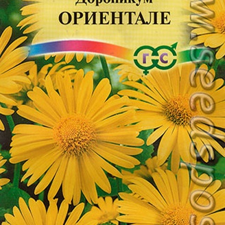 Дороникум Ориентале, 0,05 г