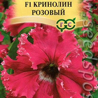 Петуния (Фриллитуния) Кринолин Розовый F1, 5 шт. Элитная клумба