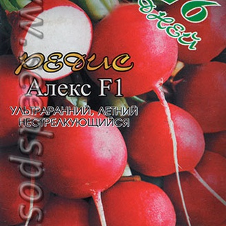 Редис Алекс F1 (16 дней),ульт, ран, круг, ЦВ,  3 г