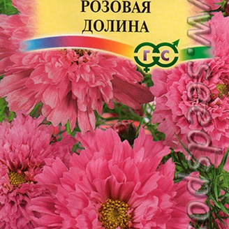 Космея махровая Розовая долина, 0,05 г 