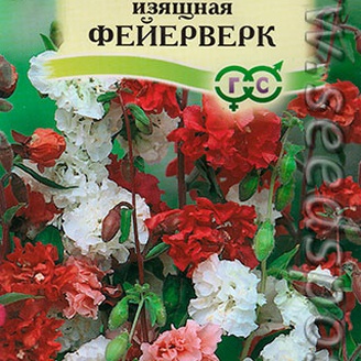 Кларкия изящная Фейерверк, Смесь, 0,1 г