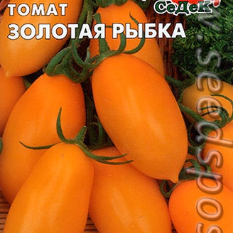 Томат Золотая рыбка, 0,1 г