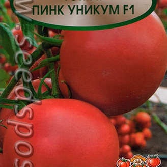 Томат Пинк Уникум F1, 10 шт. Лидеры мировой селекции