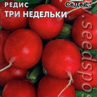 Редис Три недельки, 3 г