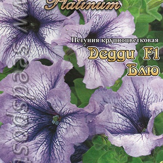 Петуния крупноцветковая Дедди Блю F1, 15 шт. Platinum