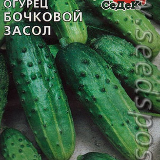 Огурец Бочковой засол, 0,5 г