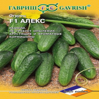 Огурец Алекс F1, ран, парт, куст, 5 шт.