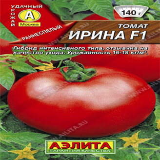 Томат Ирина F1, ран.спел, дет, красн, ЦВ, 0,05 г